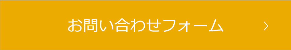 取り扱いメーカー一覧 岡山 倉敷 福山の文具 事務用品 Oa機器 オフィスデザインはクラブン